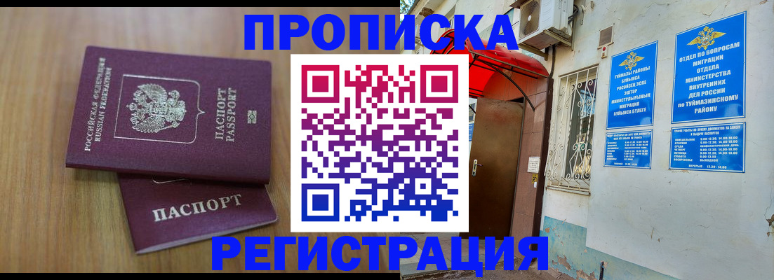 форма 3 в Среднеуральске